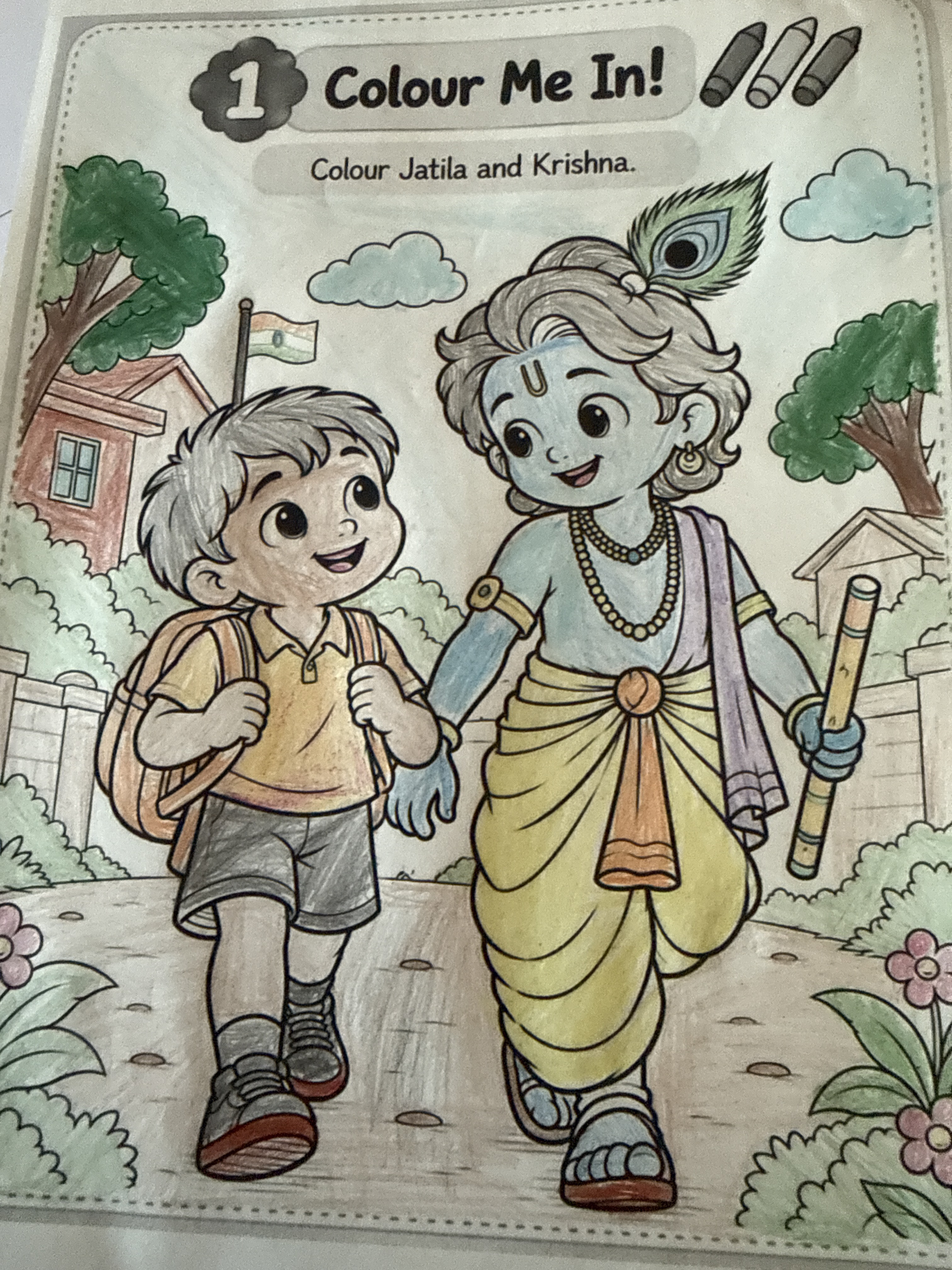 Aadhav's work