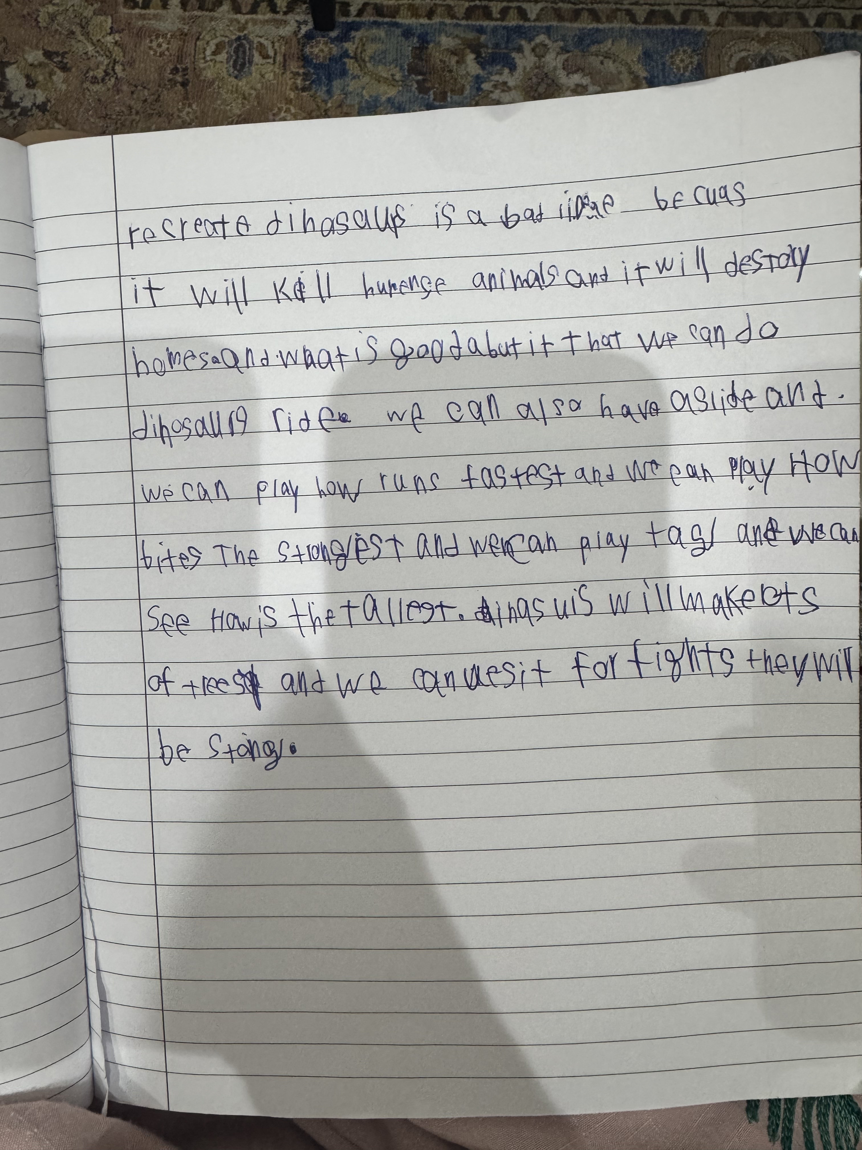 Haroon's work