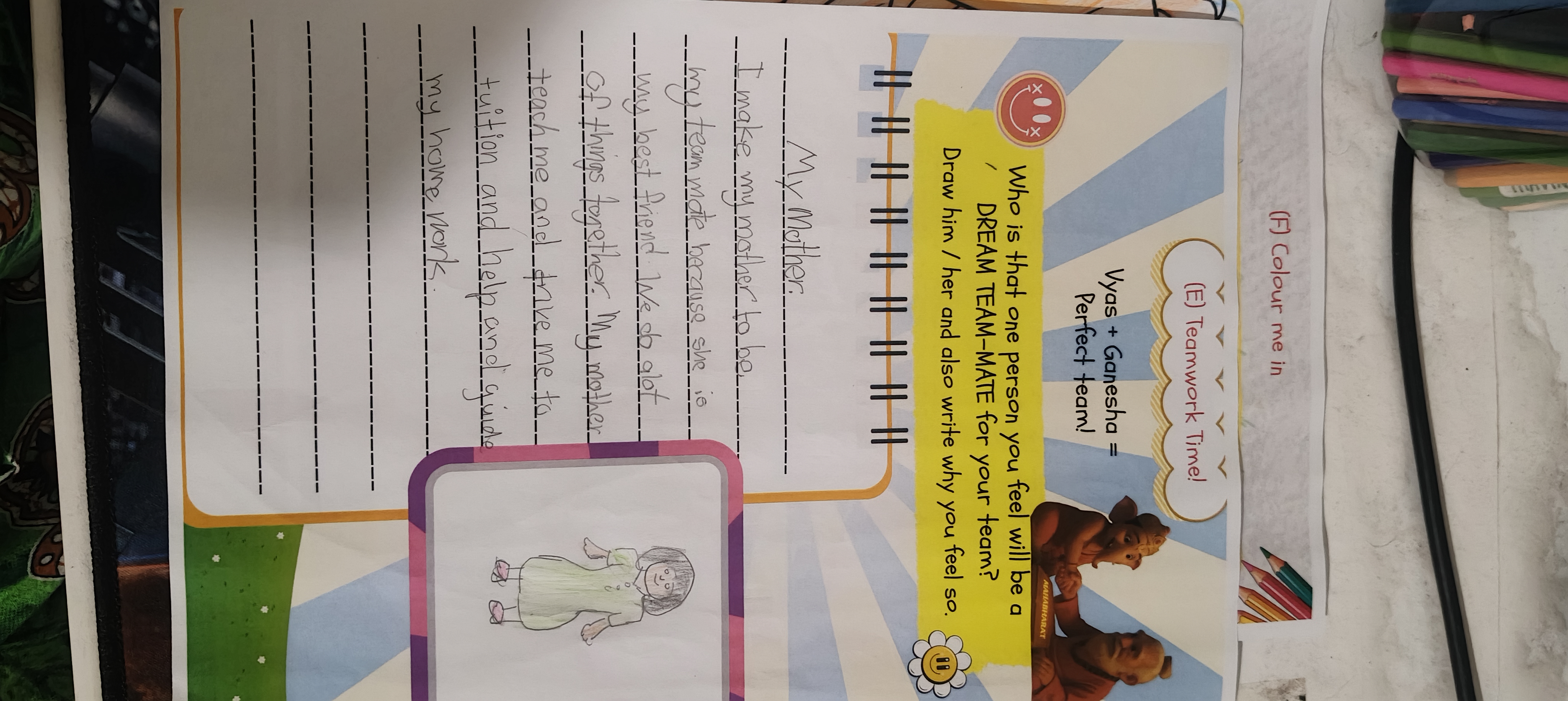 Thavin's work