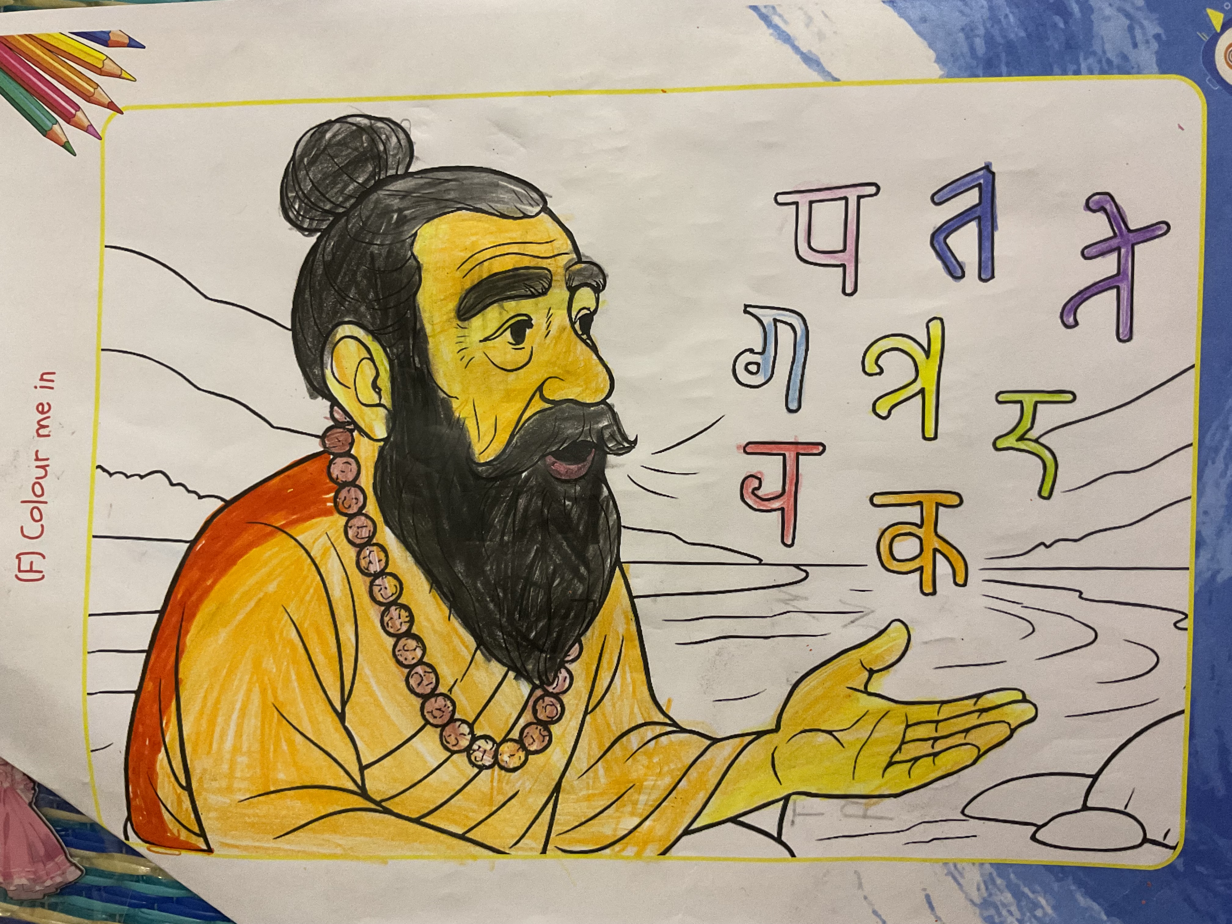 Lishika Naveen Kumar's work