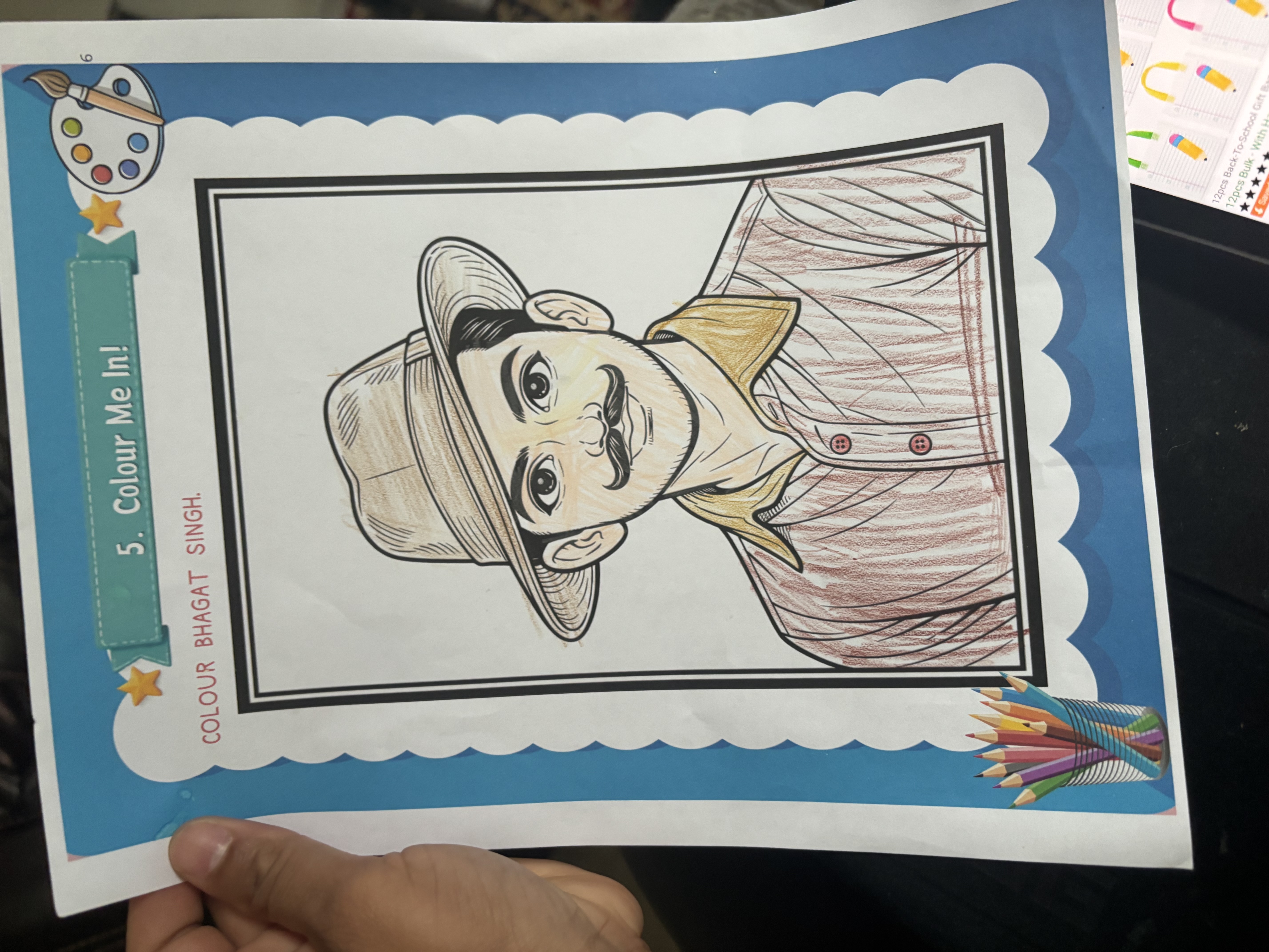 Gitansha's work