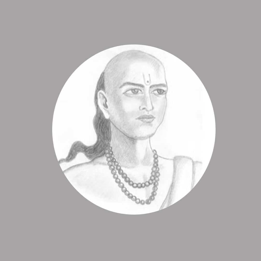 Bhaskara II - The Great Indian Mathematician