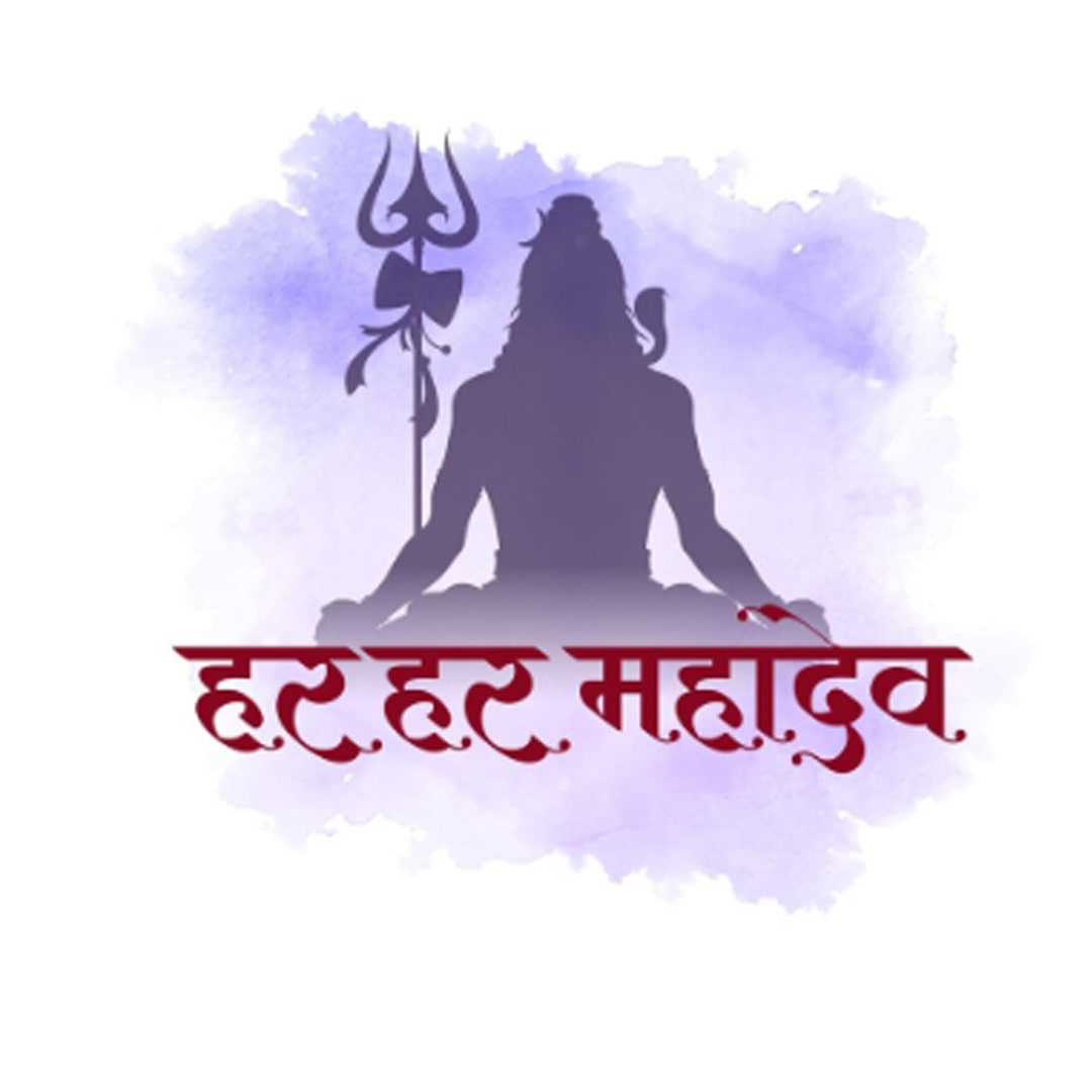 How to Celebrate Lord Shiva on Mahashivratri: A Complete Guide