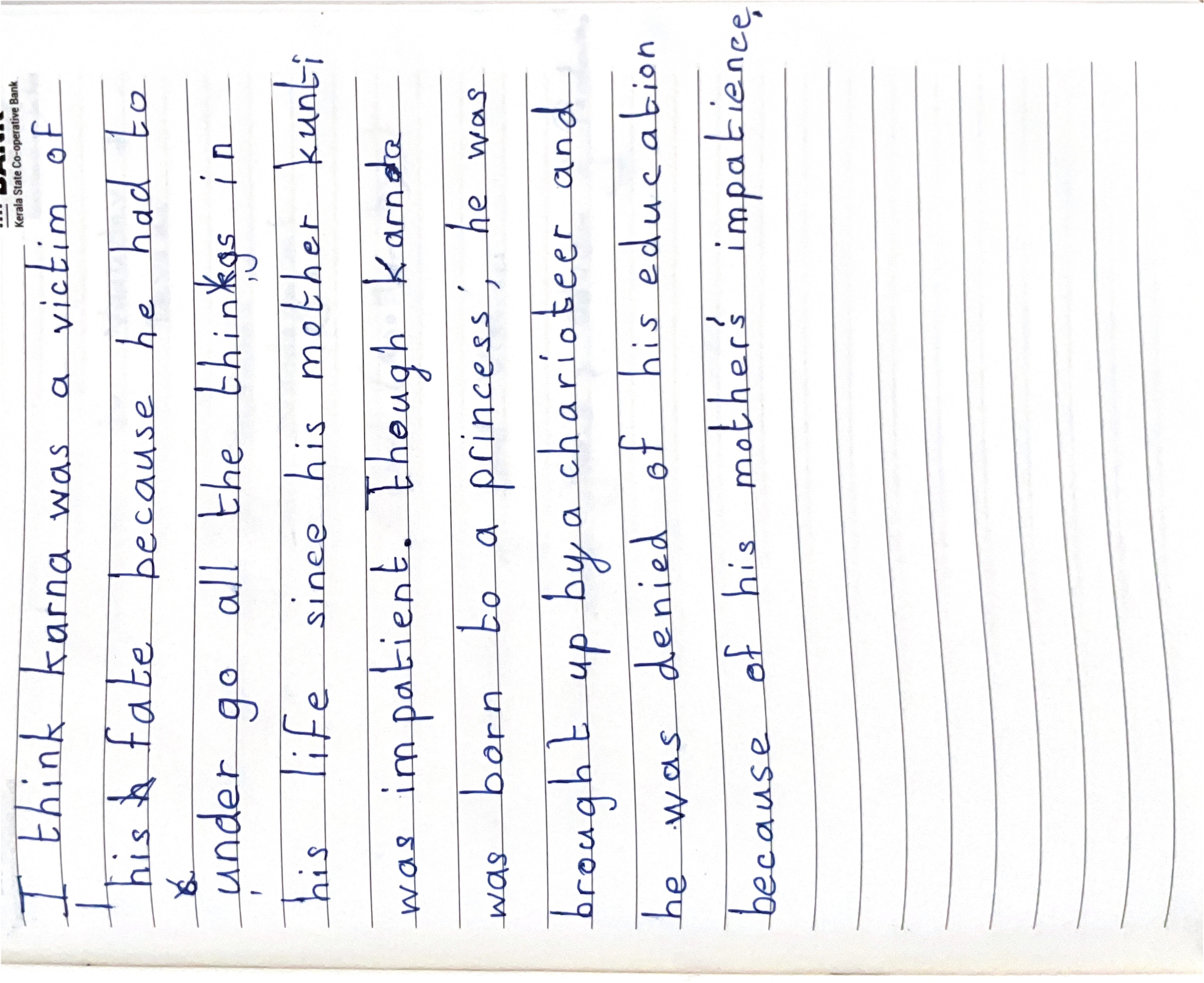 Nivedh Pillai's work